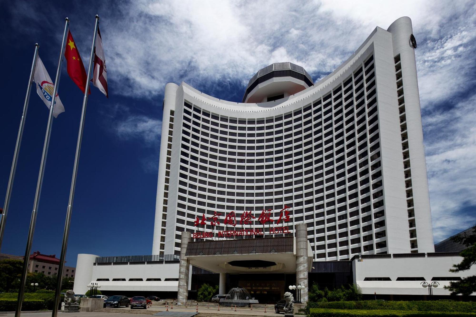 Beijing International Hotel Exteriör bild