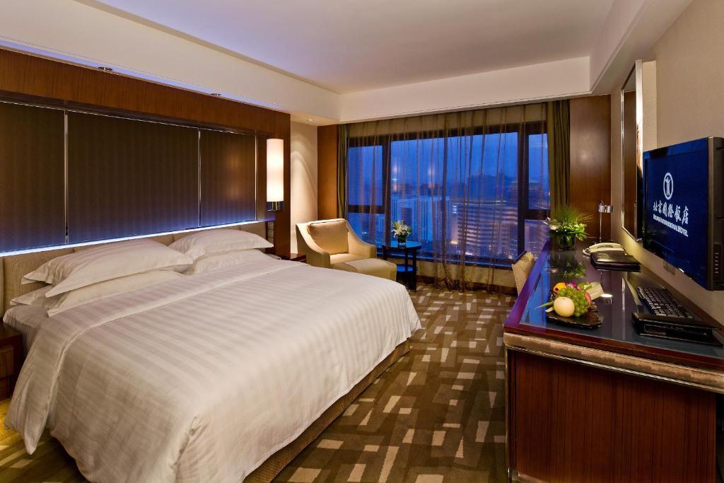 Beijing International Hotel Rum bild