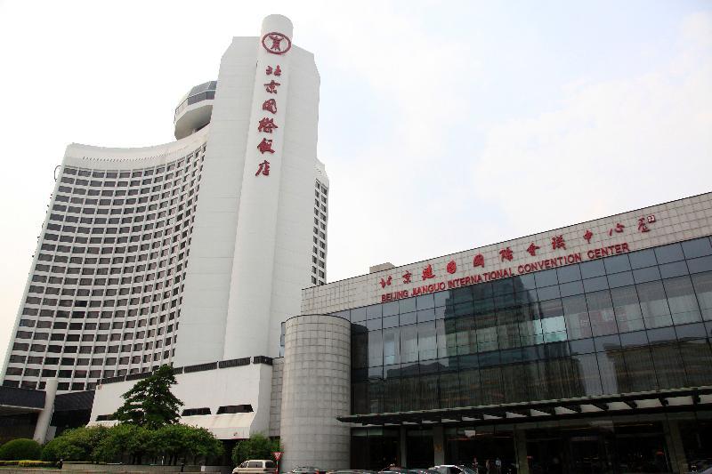 Beijing International Hotel Exteriör bild