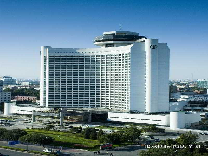 Beijing International Hotel Exteriör bild