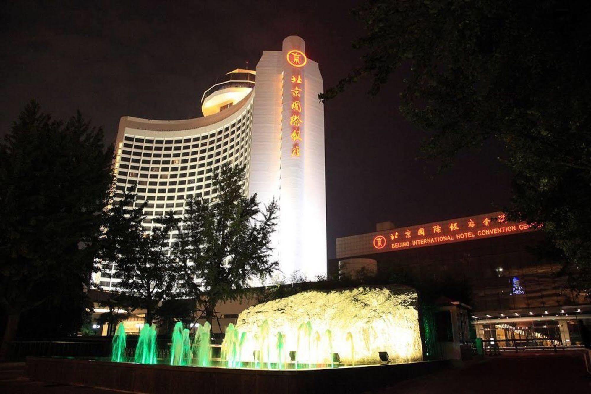 Beijing International Hotel Exteriör bild